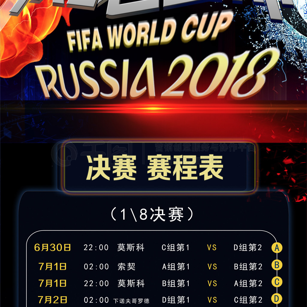 让更多黄金