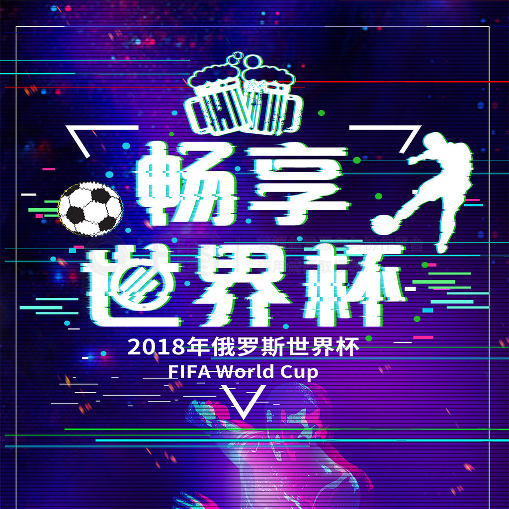 的老年人开