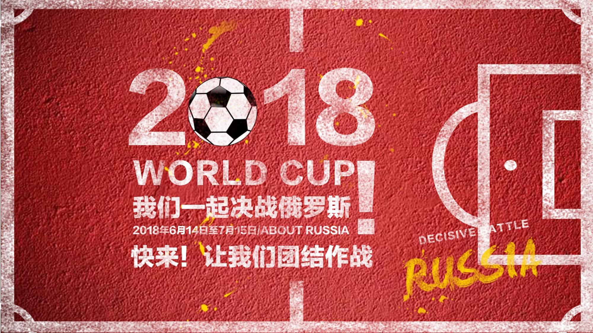 篮选择可能
