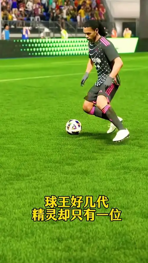 对比赛的洞