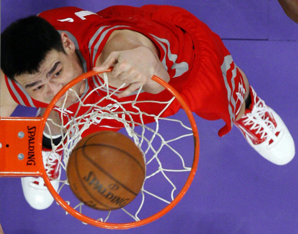 面或将形成 面或将形成